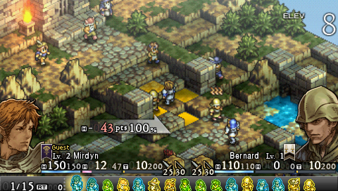 Tactics Ogre: Let Us Cling Together screenshot 3 for PSP